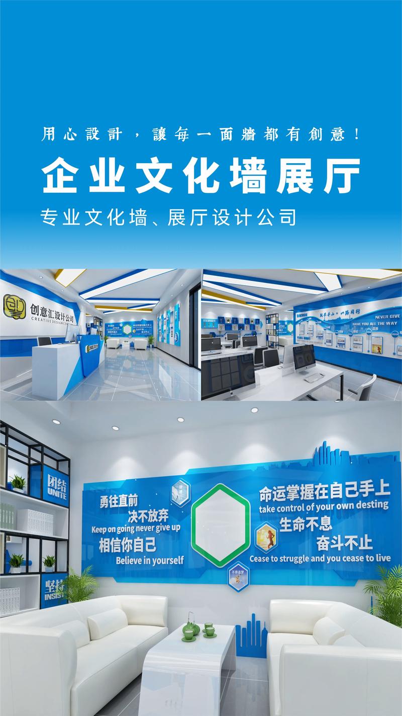广告设计制作